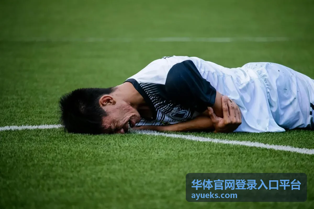 华体官网登录入口平台青少年篮球联赛报名封面